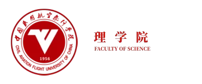 Faculty of science Civil Aviation Flight University of China.png